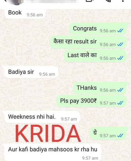 WhatsApp message from a verified Kridavati customer (number blurred)