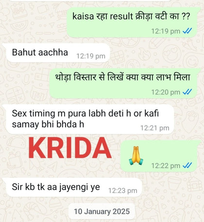 WhatsApp message from a verified Kridavati customer (number blurred)