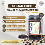 Vakai Chyawanprash (450gm + 450gm Free Offer!) 900gm in Single Jar