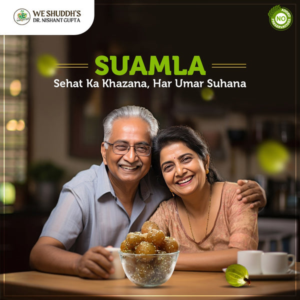 Suamla