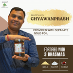 Vakai Chyawanprash (450gm + 450gm Free Offer!) 900gm in Single Jar