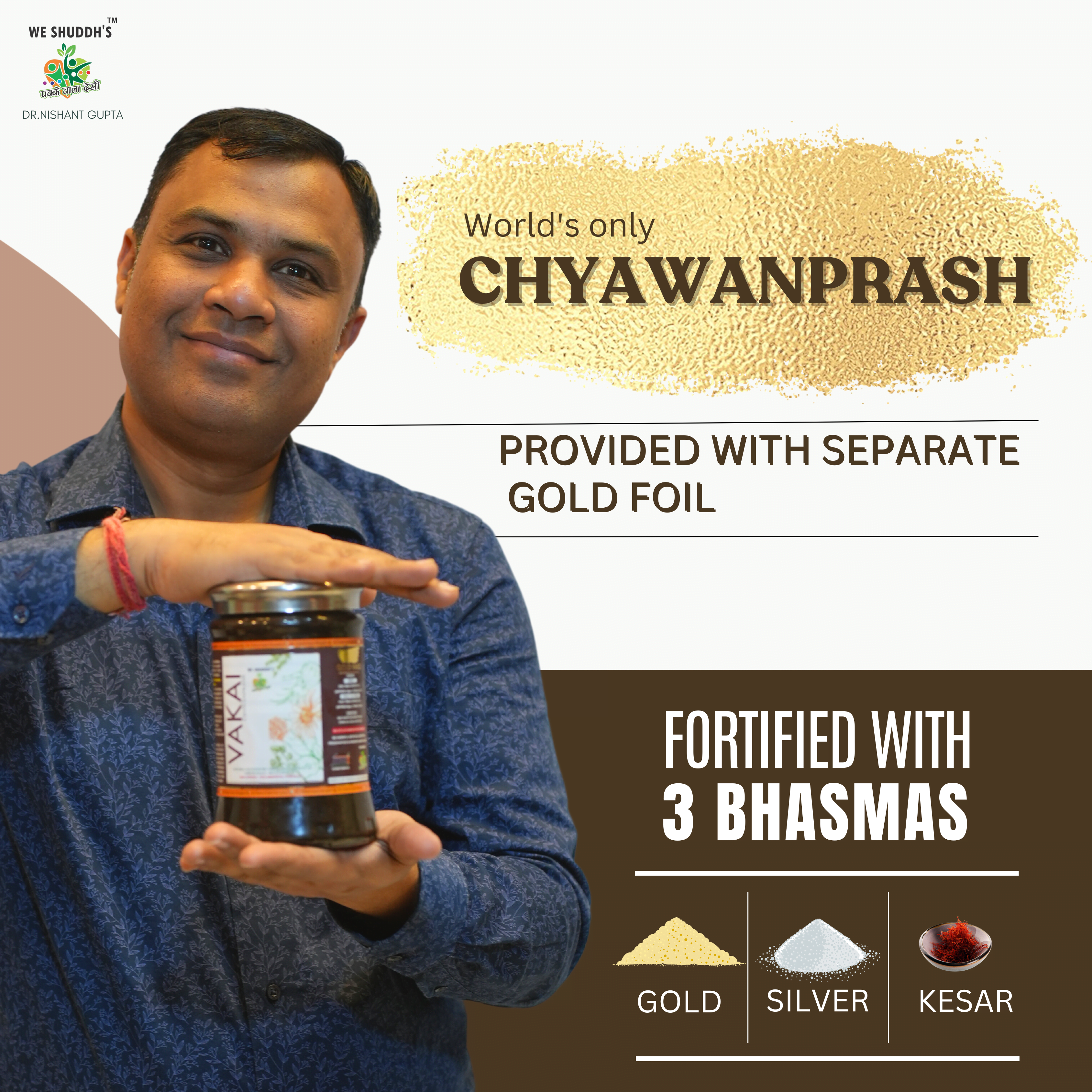 Vakai Chyawanprash (450gm + 450gm Free Offer!) 900gm in Single Jar