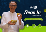 Suamla