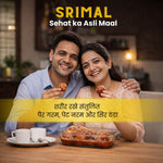 Premium Srimal - Sehat Ka Asli Maal