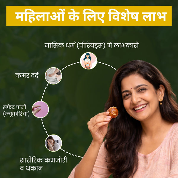 Premium Srimal - Sehat Ka Asli Maal