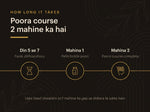 Kridavati — course timeline