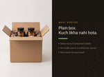 Kridavati 2 Month Full Course — plain box