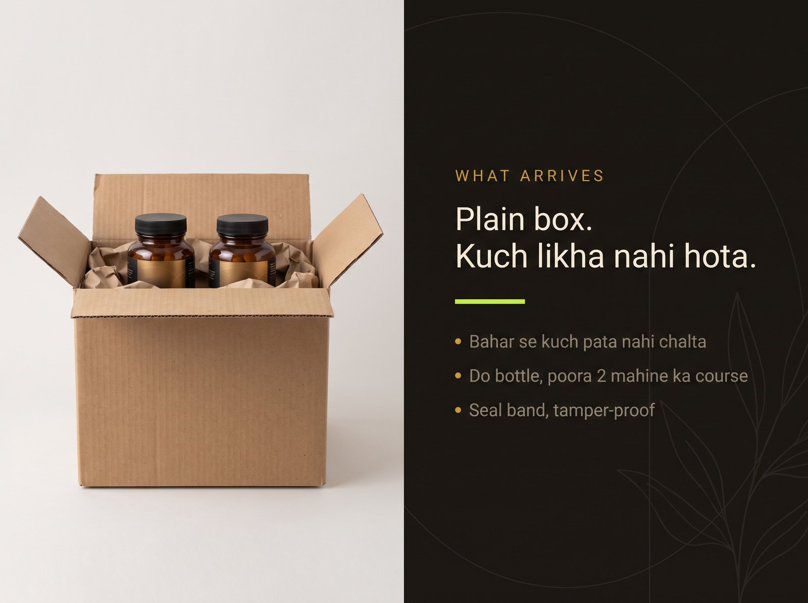 Kridavati 2 Month Full Course — plain box