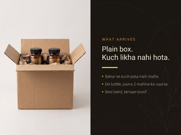 Kridavati 2 Month Full Course — plain box