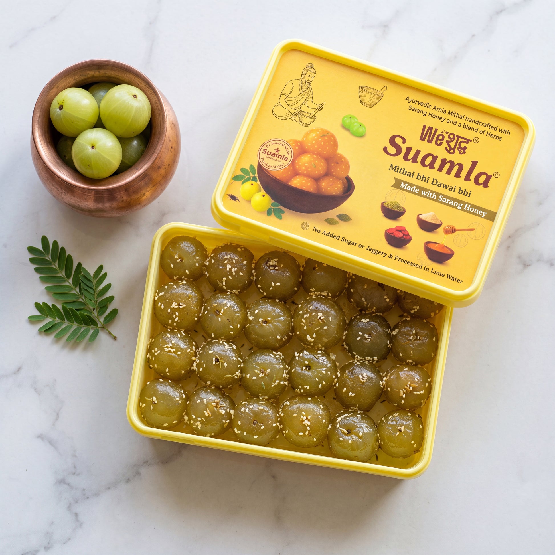 Suamla — tub on marble