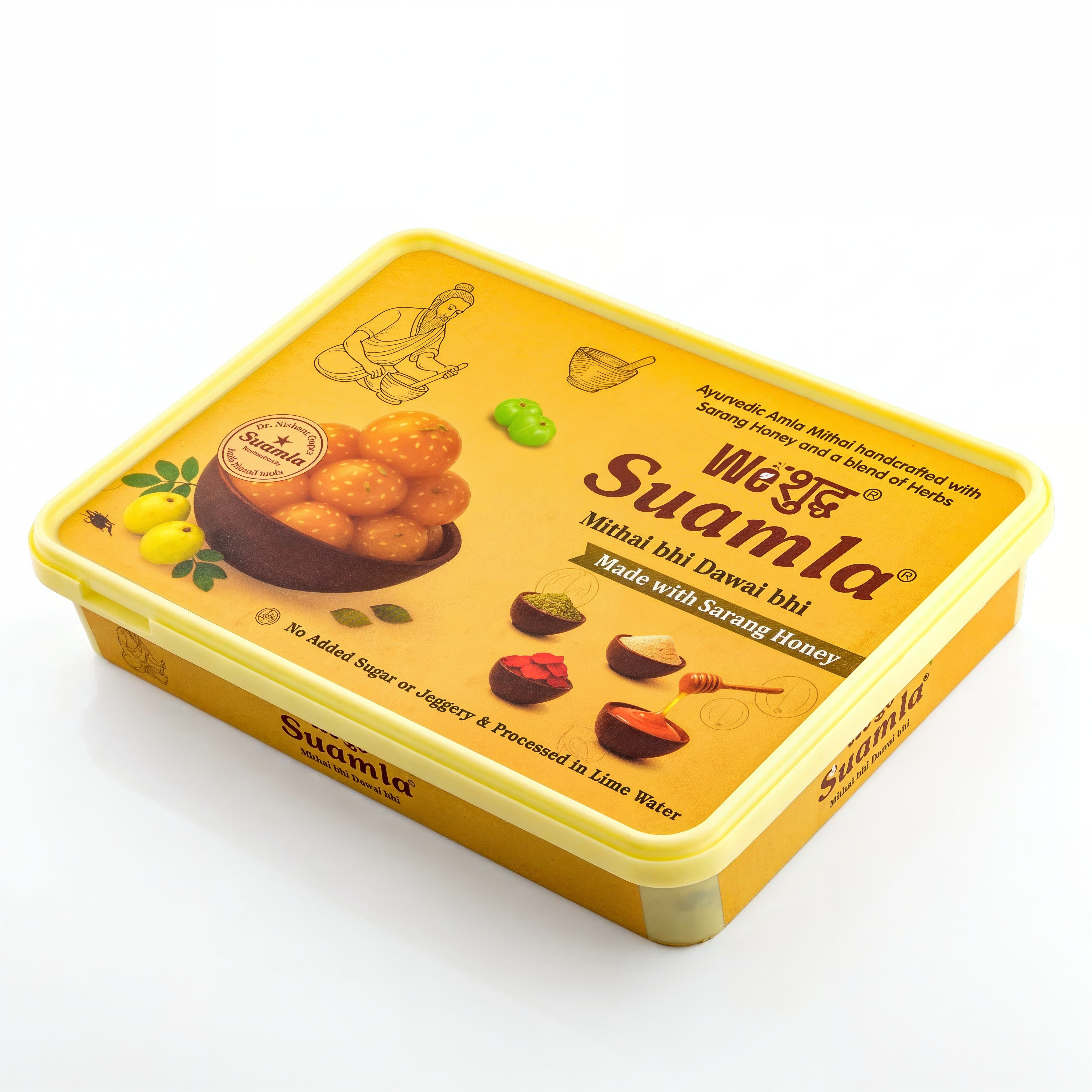 Suamla — pack