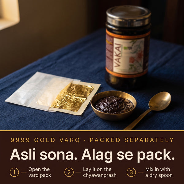 Vakai Chyawanprash ships with 9999 gold varq packed separately: open the pack, lay it on, mix it in
