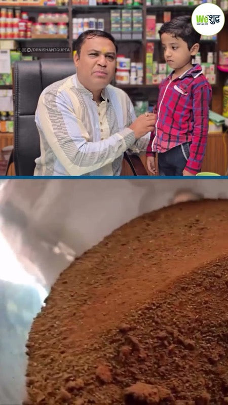 Bacchon ki aankhon ki roshni