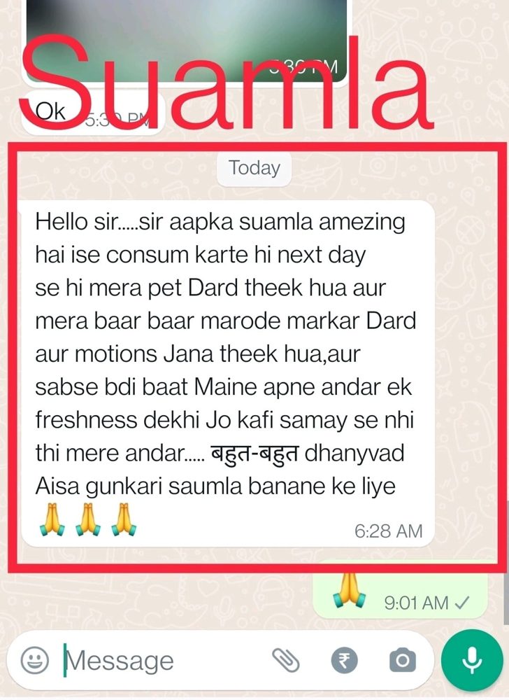 WhatsApp message: customer says stomach pain settled and felt fresh with Suamla (number blurred)